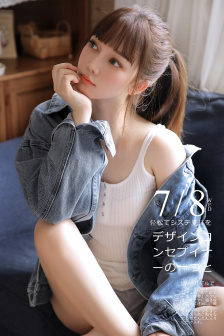 精品日产一二三四